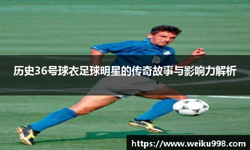 zoty中欧官方网站