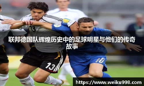 zoty中欧官方app下载