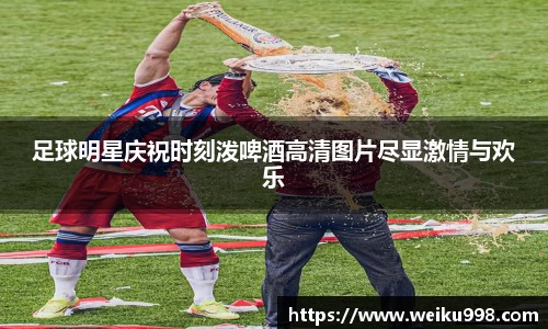 zoty中欧官方网站