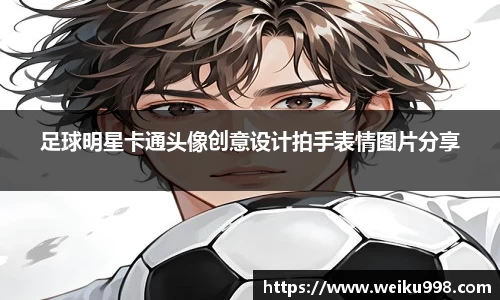 zoty中欧官方app下载