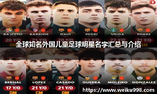 zoty中欧官方app下载