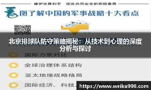 zoty中欧官方网站