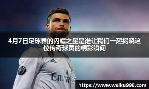 zoty中欧官方网站