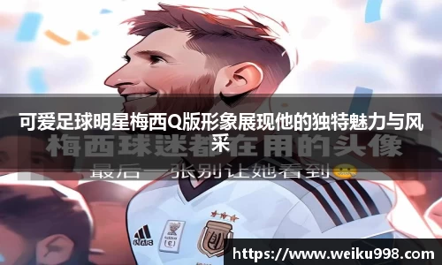 zoty中欧官方网站