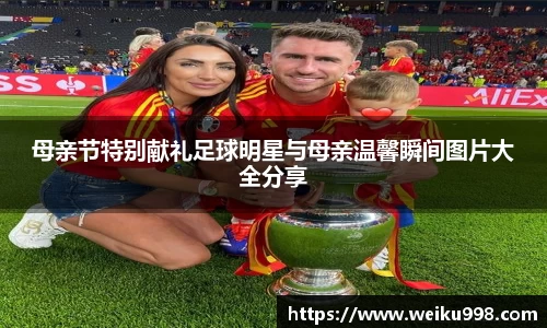 zoty中欧官方app下载