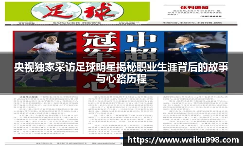 zoty中欧官方网站