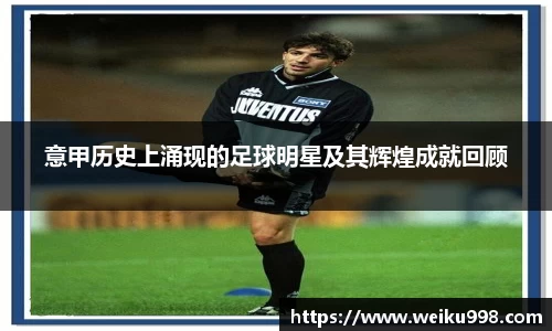 zoty中欧官方网站