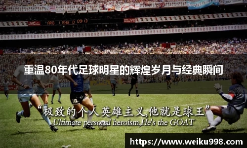 zoty中欧官方网站