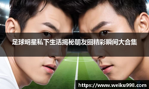 zoty中欧官方网站